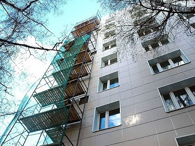 При продаже квартиры будет учитываться уже выплаченная сумма на капремонт