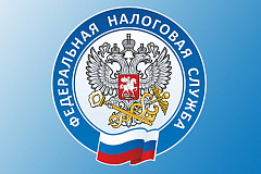 Налоговые инспекции города Москвы  переходят на особый график работы