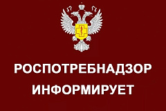  «День открытых дверей для предпринимателей»