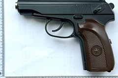 В районе Орехово-Борисово Северное полицейские задержали мужчину, распылившего в лицо прохожего слезоточивый газ