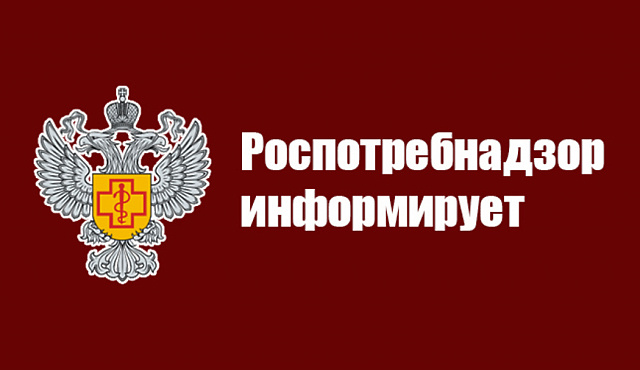 О выявлении в обороте небезопасной пищевой продукции, декларации о соответствии которой были признаны Управлением недействительными