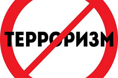 Как не стать жертвой взрыва бомбы