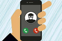 Памятка «СМС-мошенничество и злоумышленники в сети Интернет»