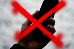 Терроризм онлайн: вербовка подростков!