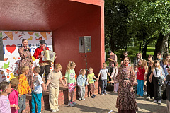 Праздник, посвященный Дню защиты детей